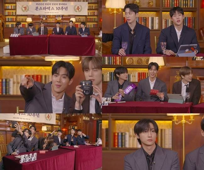 스타쉽엔터테인먼트 제공