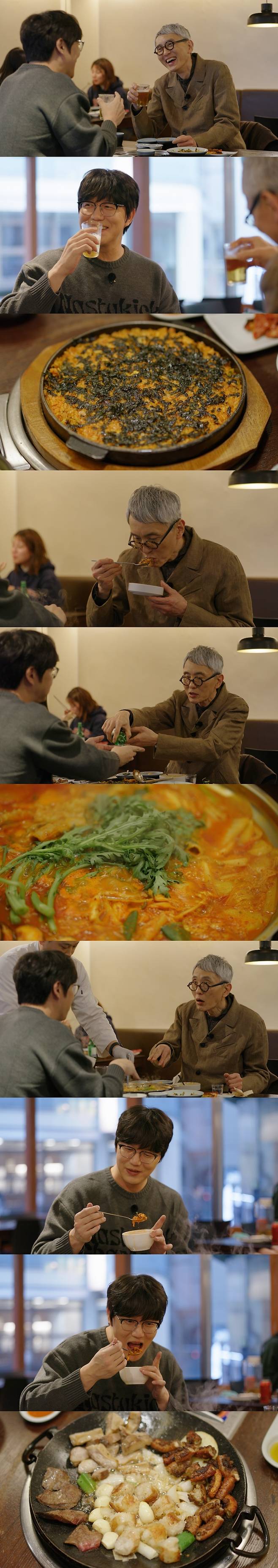 넷플릭스 ‘미친맛집’