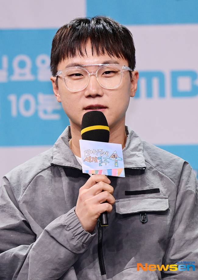 빠니보틀, 뉴스엔DB