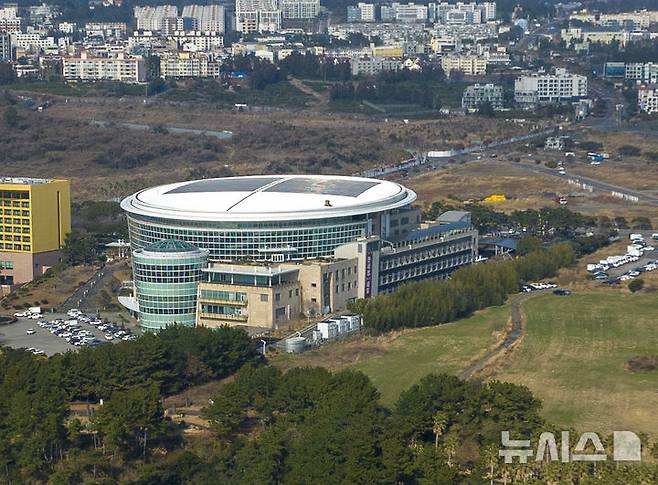 [제주=뉴시스] 국제회의가 열리는 서귀포시 중문관광단지 내 제주국제컨벤션센터. (사진=뉴시스DB) photo@newsis.com
