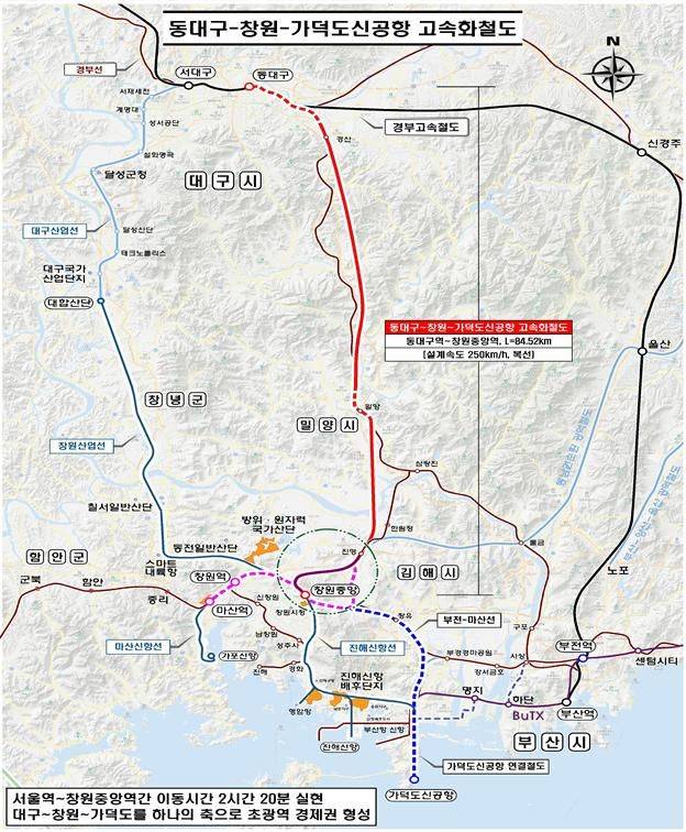[창원=뉴시스] 강경국 기자 = 동대구~창원~가덕도 신공항 고속화철도 노선도. (사진=창원시청 제공). 2025.05.15. photo@newsis.com *재판매 및 DB 금지