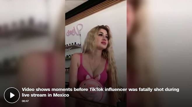 [서울=뉴시스]멕시코 중부 할리스코주의 한 미용실에서 틱톡으로 라이브 스트리밍을 하던 소셜미디어 뷰티 인플루언서가 총에 맞아 숨지는 사건이 발생했다고 주 당국이 14일(현지시각) 발표했다. 사진은 숨진 발레리아 마르케스(23). <사진 출처 : CNN> 2025.05.15.