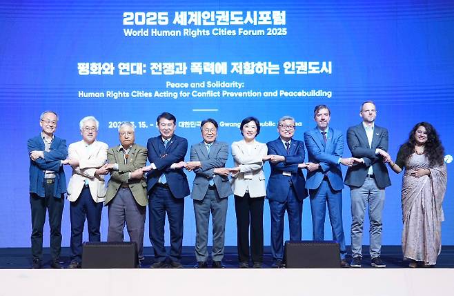 제45주년 5·18민주화운동을 앞두고 전 세계 인권전문가들이 광주에 모여 전쟁과 폭력에 맞서는 '평화와 연대' 방안을 모색한다. 광주광역시 제공