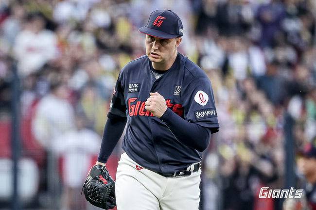 롯데 자이언츠 제공