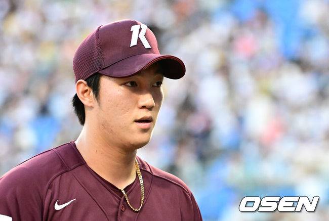 OSEN DB