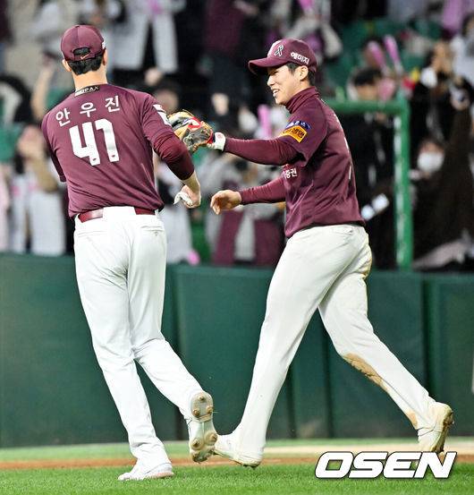 2023년 키움에서 안우진과 김혜성이 함께 뛰는 모습 / OSEN DB