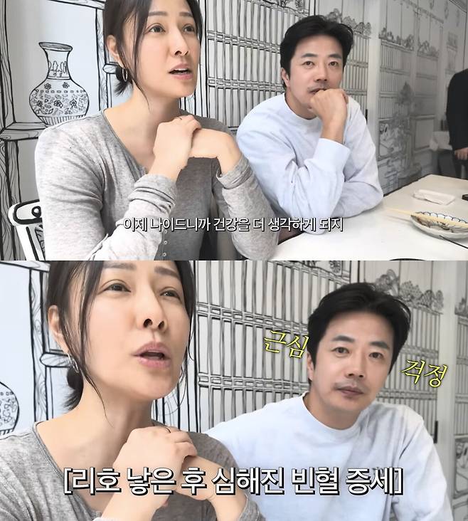 손태영 권상우 부부. 유튜브 채널 ‘Mrs. 뉴저지 손태영’ 캡처