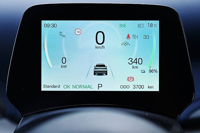 BYD 아토 3 플러스. 사진: 김학수 기자