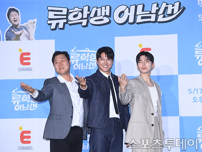 E채널 류학생 어남선 제작발표회 / 사진=팽현준 기자