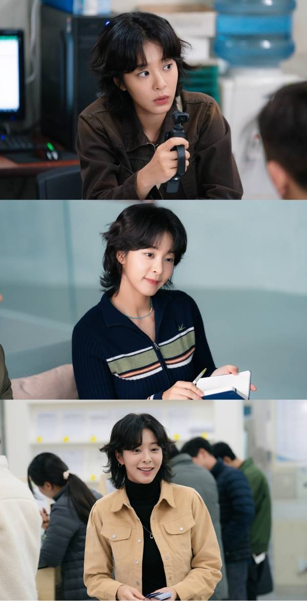 사진=MBC 금토드라마 노무사 노무진