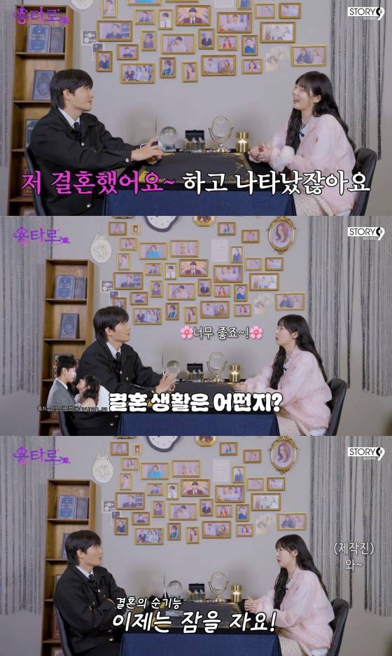 현아/사진=용타로