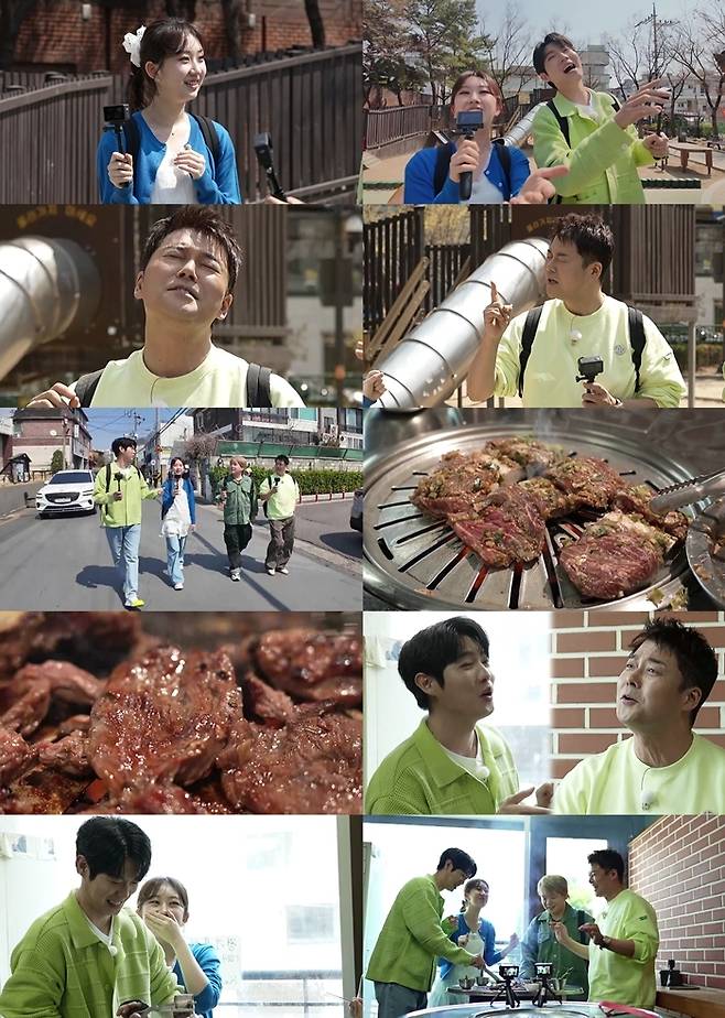 전유진이 ‘전현무계획2’에 출연했다. 사진ㅣMBN