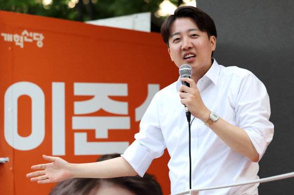 개혁신당 이준석 대선 후보가 5월 13일 대구 중구 2‧28기념중앙공원에서 유세에 나섰다. 뉴시스