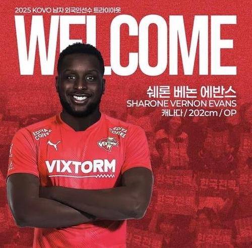 한국전력의 지명을 받은 외국인 거포 에번스 [한국배구연맹 제공. 재판매 및 DB 금지]