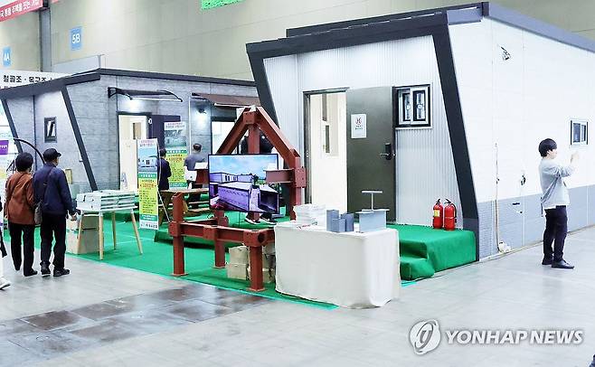 농촌체류형쉼터 [연합뉴스 자료사진]