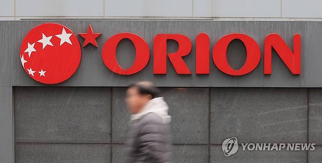 오리온 (서울=연합뉴스) 이정훈 기자 = 서울 용산구 오리온 본사. 2025.2.12 uwg806@yna.co.kr