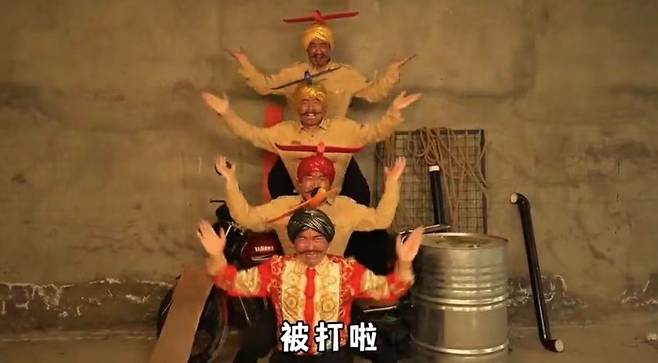 中왕훙 '印전투기 격추' 조롱 패러디송 [홍콩 성도일보 캡처. 재판매 및 DB 금지]