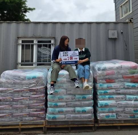 사진=이효리 SNS