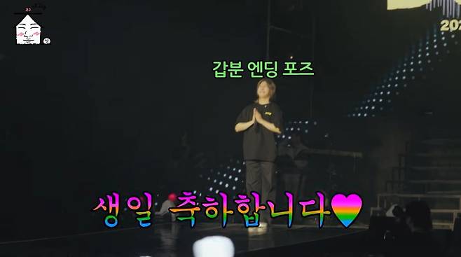 사진=유튜브 '집대성'