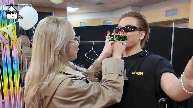 사진=유튜브 '집대성'