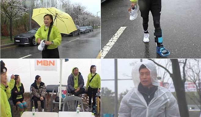 사진 제공=MBN ‘뛰어야 산다’