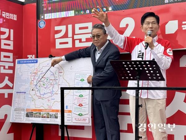 국민의힘 김문수 대선 후보는 16일 오전 화성시 통탄역 앞에서 수도권 교통공약을 발표했다. 2025.5.16 /한규준기자 kkyu@kyeongin.com