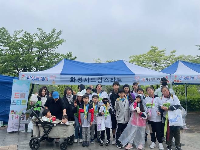 화성특례시는 최근 열린 제26회 화성 효 마라톤 대회를 개최했다. 사진=화성특례시