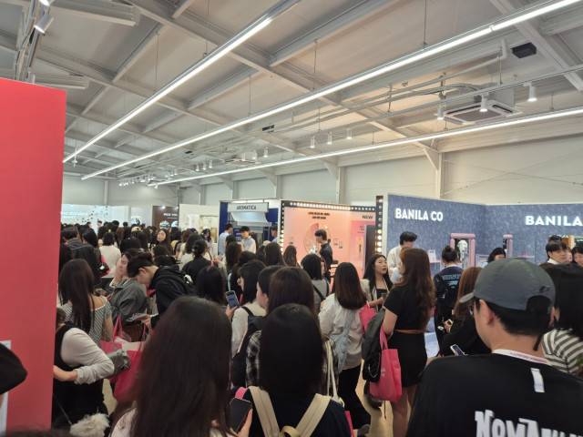 무신사 팝업스토어 '넥스트 뷰티존'/사진=김아름 기자 armijjang@