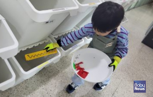 '지구를 살리는 5월의 프로젝트' ⓒ관악구육아종합지원센터