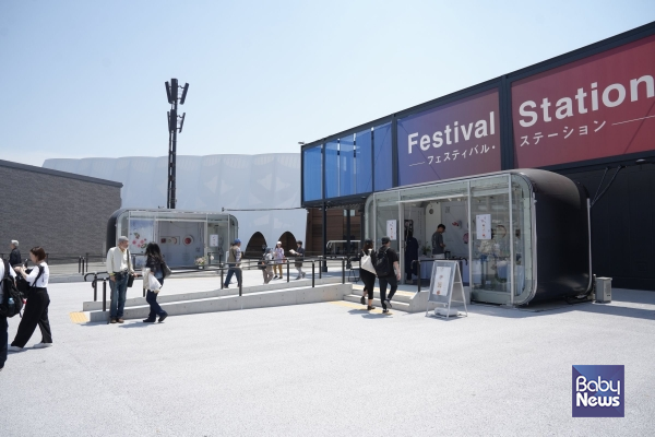 오사카 엑스포에서 한국 전통 다과, 전세계에 알리다. ⓒ한식진흥원