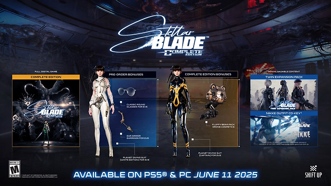 '스텔라 블레이드' PC 버전 사전 주문 및 컴플리트 에디션 구매 혜택 관련 이미지(제공=시프트업).