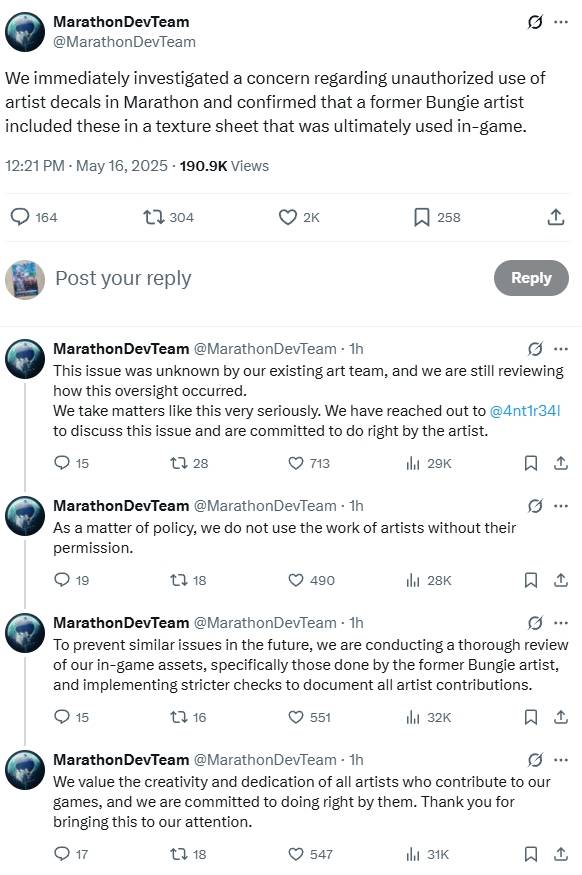 - 마라톤 개발팀 계정에서 입장을 밝힌 번지