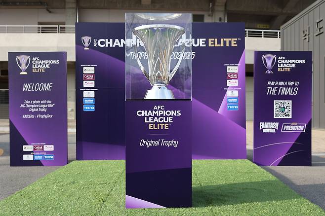 K리그 4개 구단이 AFC 라이선스를 취득했다.(한국프로축구연맹 제공)