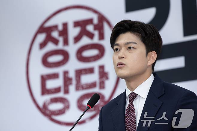 김용태 국민의힘 신임 비상대책위원장이 15일 오후 서울 여의도 국회에서 열린 기자간담회에서 발언을 하고 있다. 2025.5.15/뉴스1 ⓒ News1 이재명 기자