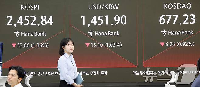 2025.4.4/뉴스1 ⓒ News1 이동해 기자