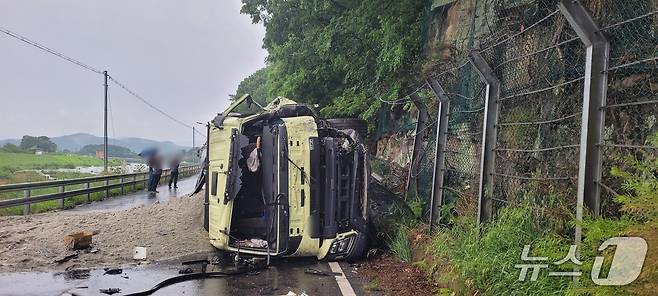 사고 현장(독자 제공. 재판매 및 DB금지).