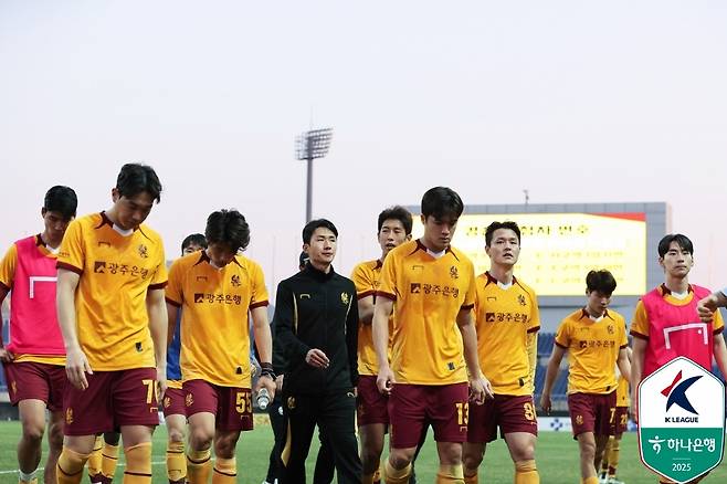 광주 FC 선수단. (한국프로축구연맹 제공)