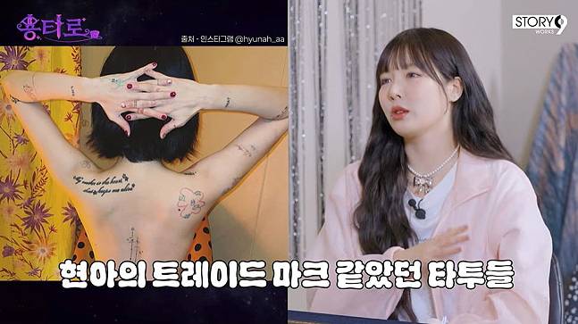 ‘용진 유튜브 - 용타로’ 캡처