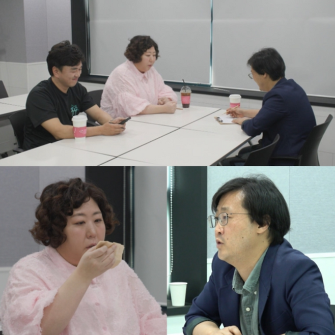 전지적참견시점. 사진 | MBC