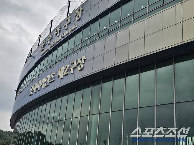 사진=김영록 기자