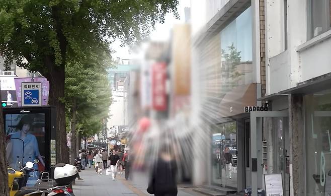 서울 용산구 이태원에 있는 선우용여의 건물./유튜브 채널 '순풍 선우용여'