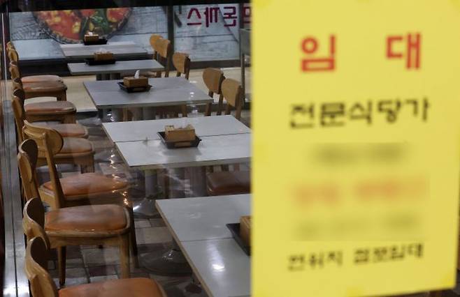 서울시내 한 식당가 음식점에 임대 안내문이 게시돼 있다.ⓒ뉴시스