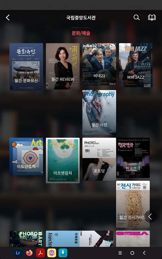 06bcdb27eae639aa658084e544847468e1be4aaaa55c4f9182bbd1fe5edc5127a8813b050458c903c8815814