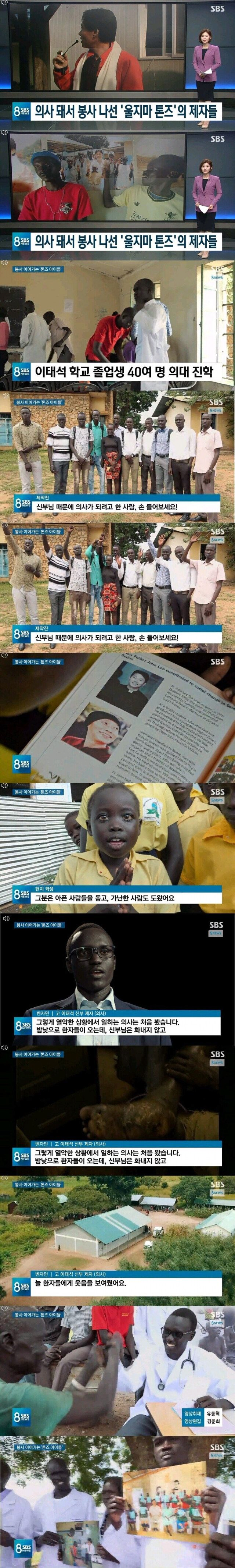 2709332302ff6f4a34f888270115cc782c44dfd7.png 서로 사랑하라, 내가 너희를 사랑한 것 같이 너희도 서로 사랑하라
