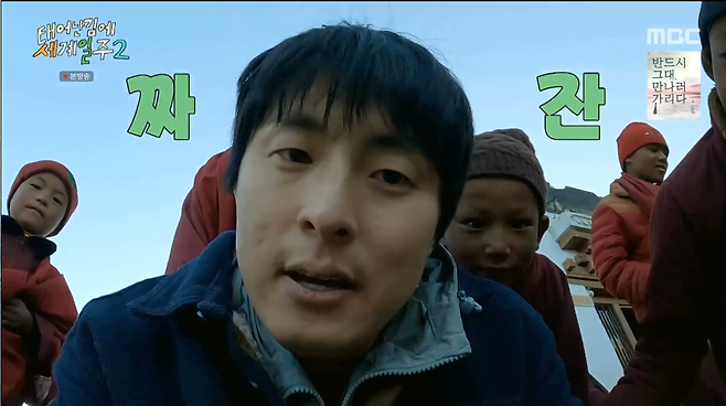 K-005.png 인도 고산지대 절에가서 템플스테이 해본 기안 84가 당황한 이유 ㄷㄷㄷ..jpg 인도 고산지대 절에가서 템플스테이 해본 기안 84가 당황한 이유 ㄷㄷㄷ..jpg