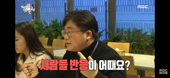 8329232782_4180795_7ccdcebb06bc3e08b15ba8781c026e3f.jpg MBC 뉴스데스크 앵커 "클로징 멘트를 하지 않아도 되는 평화로운 세상이 왔으면 좋겠다."