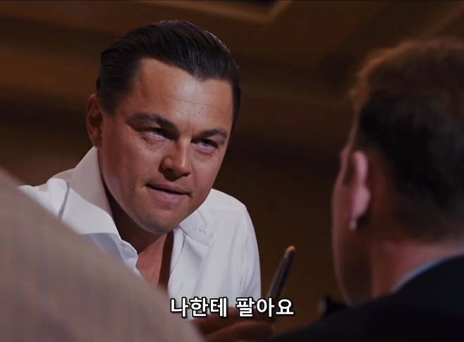 Internet_20250516_163709_9.jpeg 면접관이 나에게 이 펜을 팔아보라고 한다...jpg