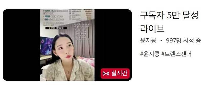 1000040520.jpg 보갤 난리난 이혼소송중인 황철순 충격근황...jpg