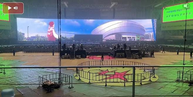 17473853850797.webp.ren.jpg 고척돔 사상 역대급 메가텅텅콘 등장