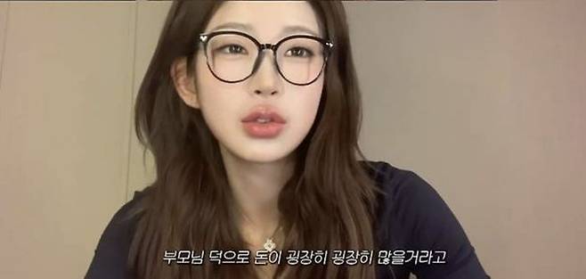 사진=유튜브 채널 ‘최준희’ 캡쳐